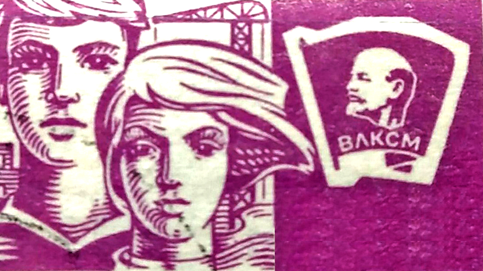 Неузнаваемый путь к вечной юности