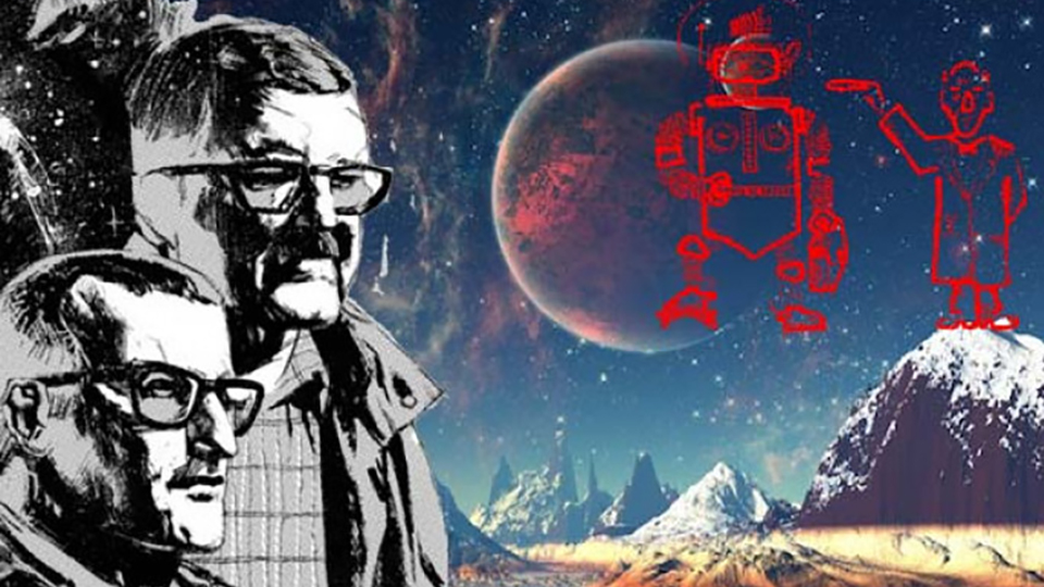 У людена… до колена