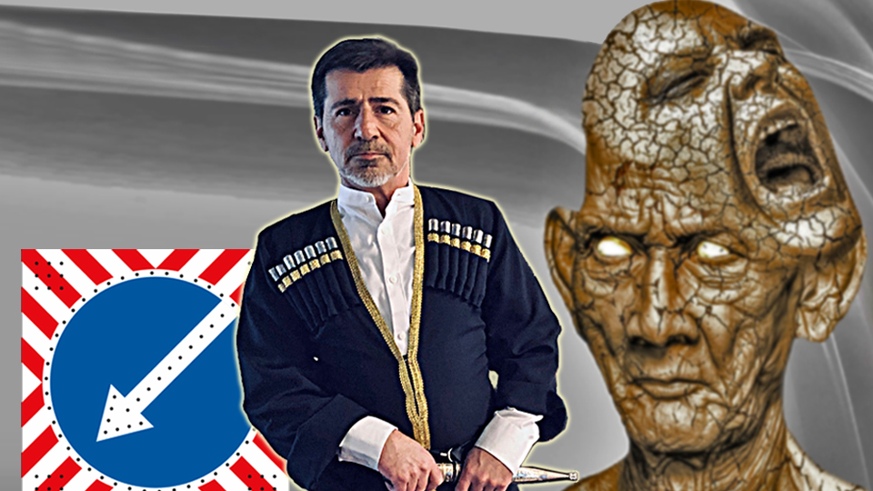 Путеводитель по ловушкам смерти бессмертной