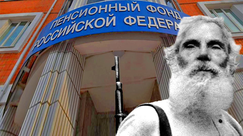 Антистарение и опасно, и вредно'