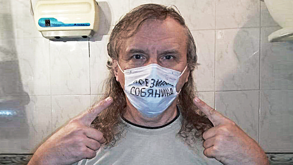 Ремонт рейтинга: карантин не нужен, маски вредны, вакцинация опасна