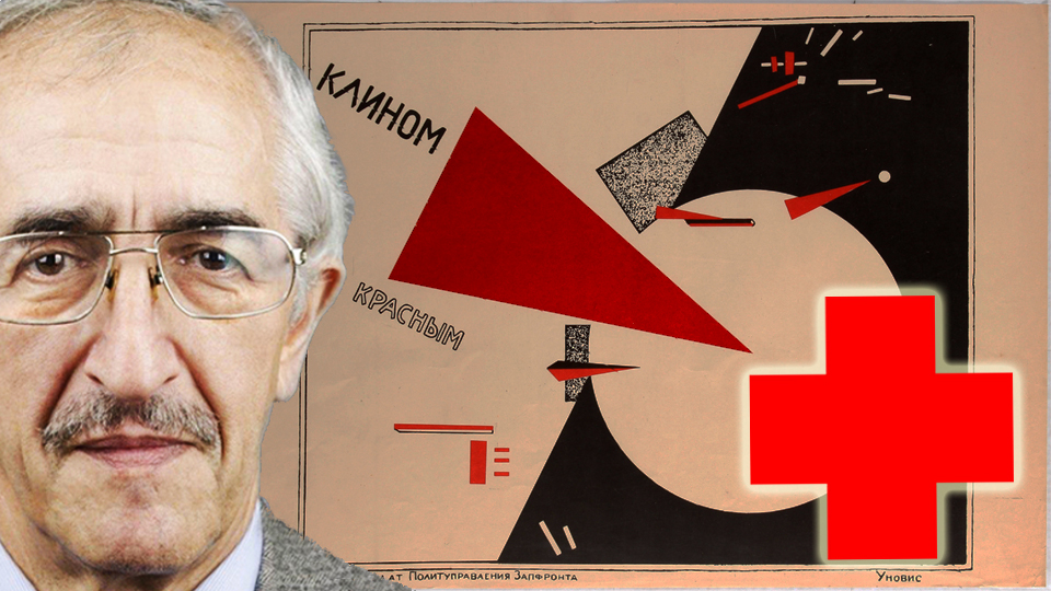 Болезнями можно продлять жизнь и оздоровлять