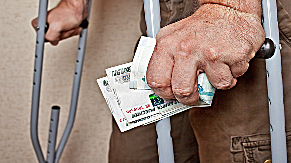 Инвалиды «по возрасту» смогут требовать компенсаций у государства