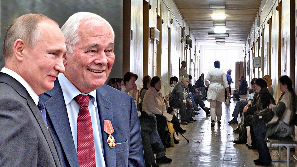 Доктору Рошалю надоела «просроченная» философия медицины