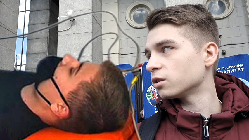 Разработки «Бауманки» делают новые пандемии не опасней простуды