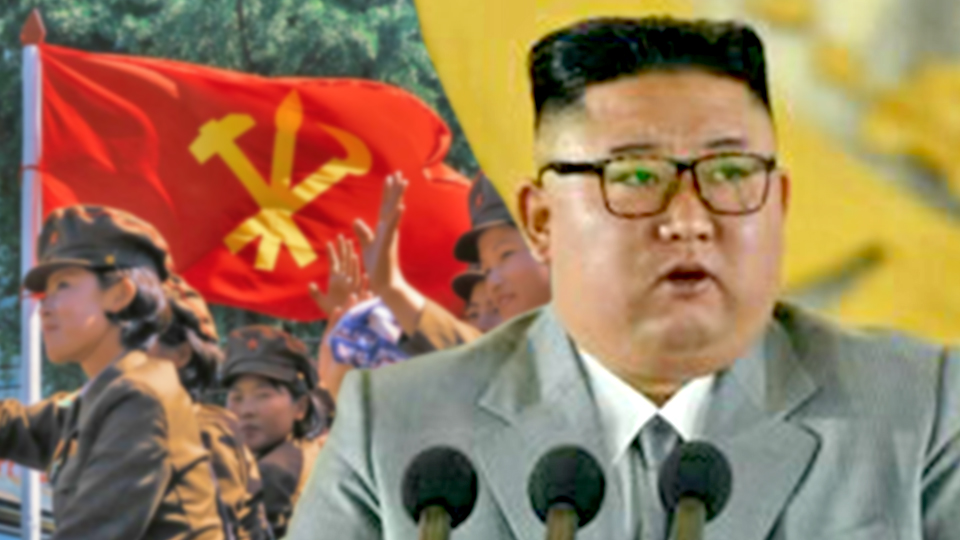 Человечество празднует светлый юбилей − Трудовой партии Кореи 75 лет!