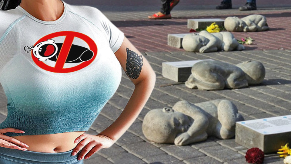 Хипстеров ведут на заклание под плач не рождённых детей