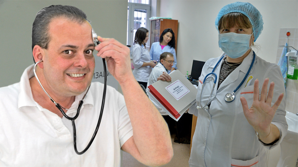 Диспансеризацию приостановили: сами диагностируйте своё здоровье