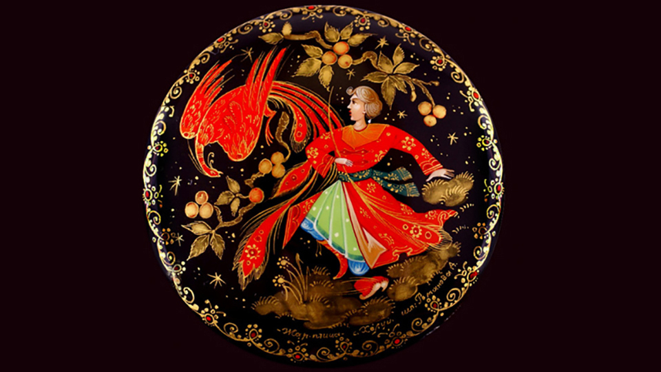 Яблочки молодильные