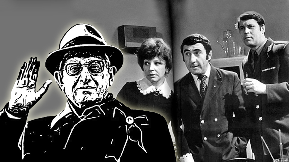 КГБ против ОБХСС