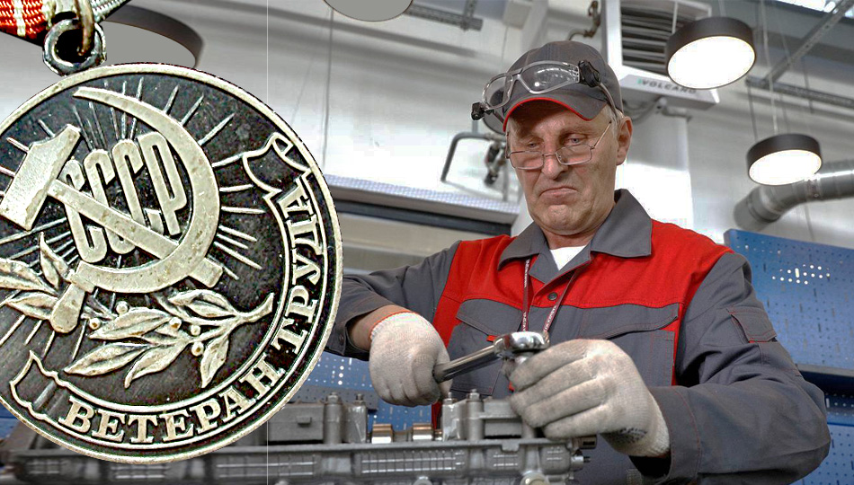 Не оздоровляют и трудоустраивают, а модернизируют богадельни