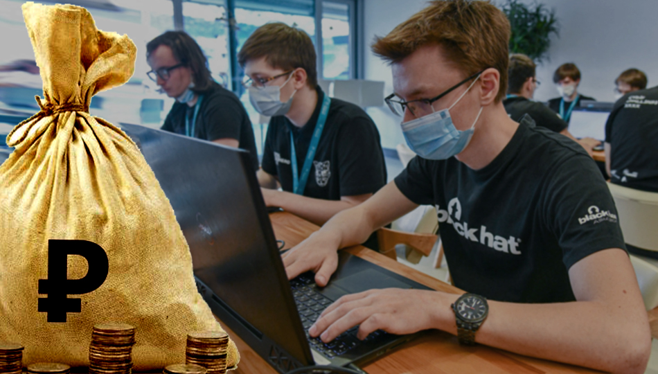 Вузы пришпорены государственным финансированием