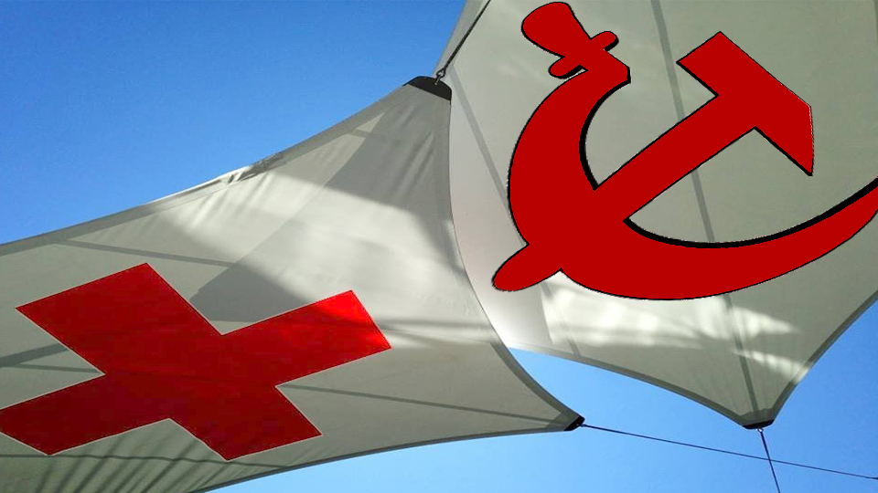 Горький плевок на могилу советского здравоохранения