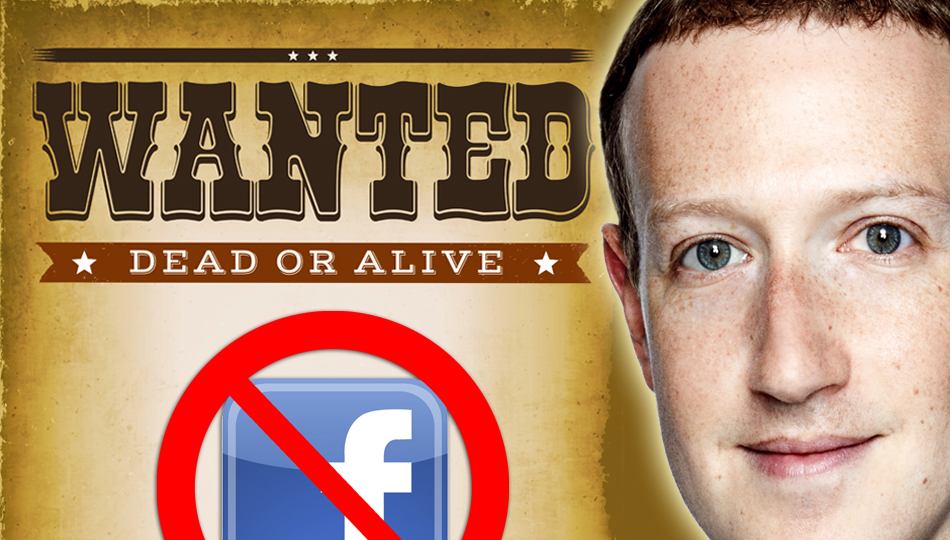 Земля горит под ногами, Цукерберг всё?