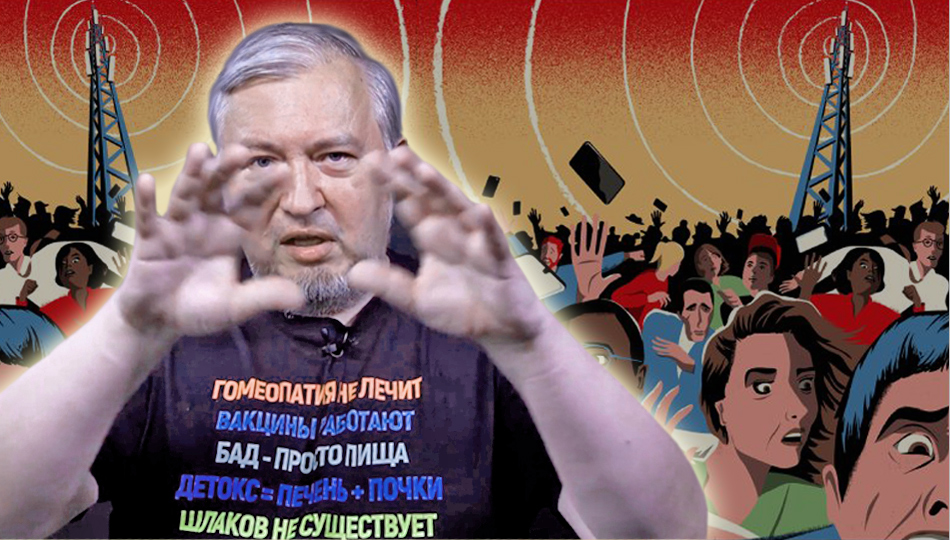 Научпопы продвигают пожизненную зависимость от платной медицины